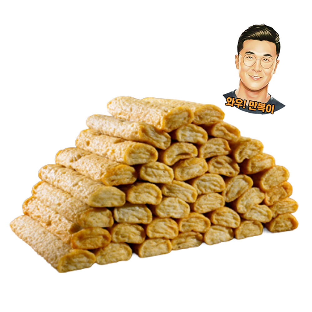 만복이 돼지감자 어육바 어묵바 200g X 8팩 밀가루없는 제로 오뎅 스틱 간식 현미가루