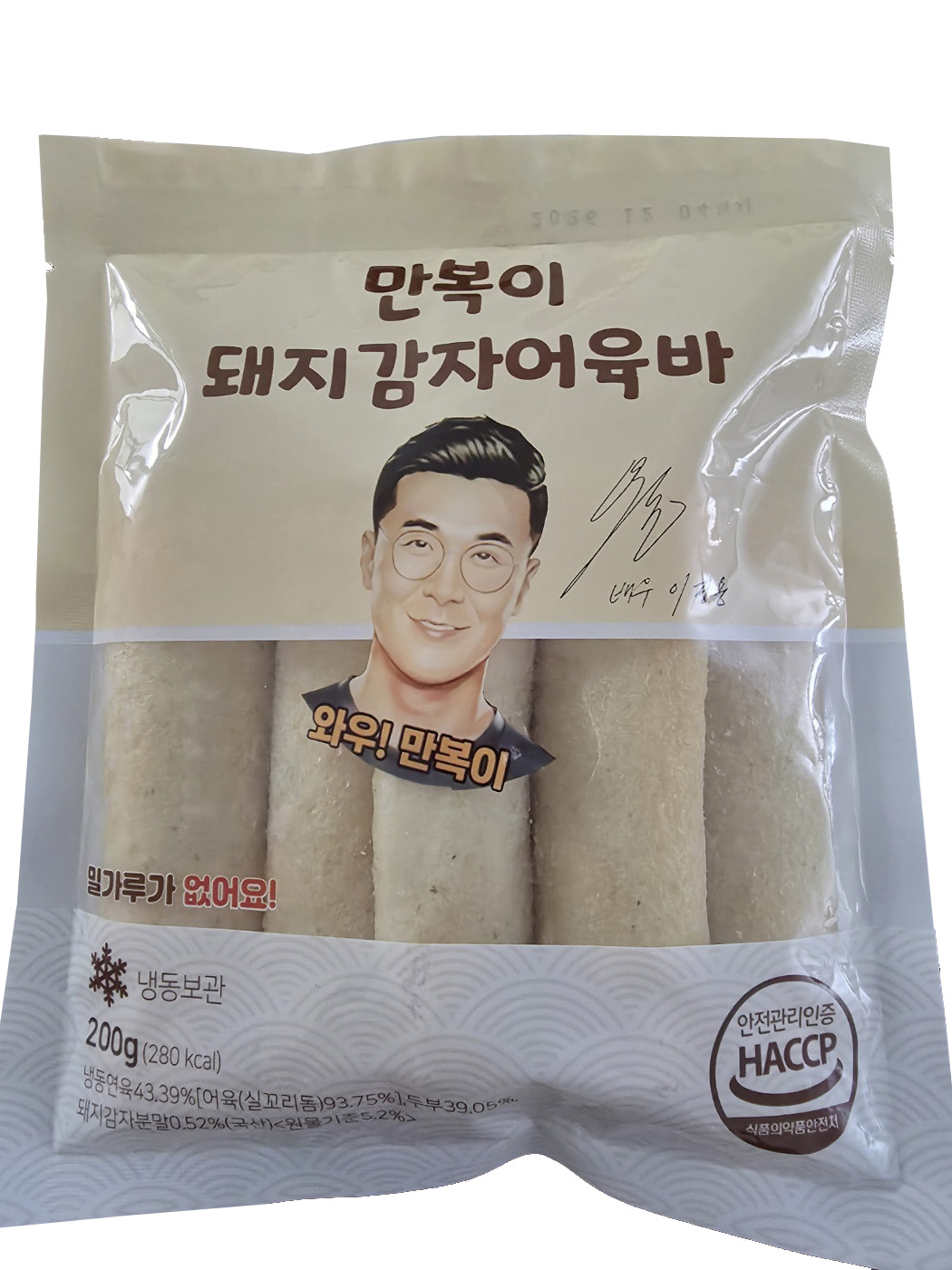 만복이 돼지감자 어육바 어묵바 200g X 8팩 밀가루없는 제로 오뎅 스틱 간식 현미가루