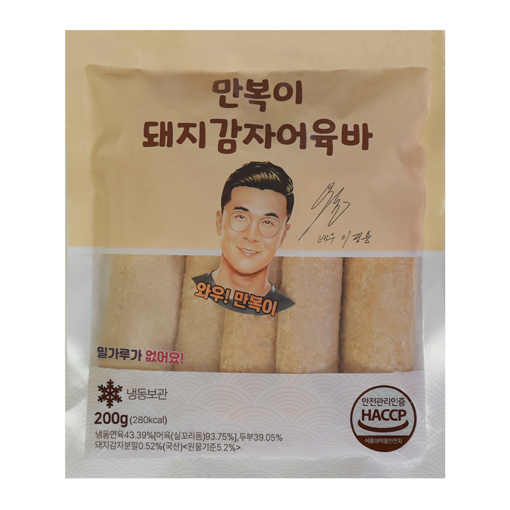 이정용 만복이 돼지감자 어육바 어묵바 200g X 4팩 밀가루없는 제로 오뎅 스틱 간식 현미가루